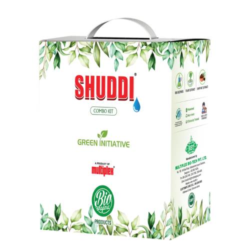 Shuddi Home Hygiene COMBO